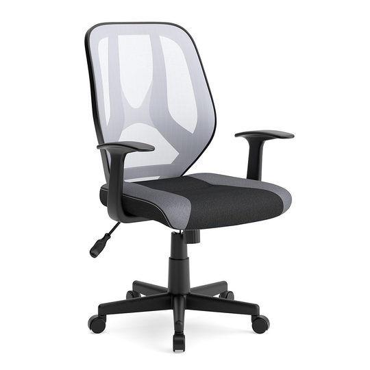 Eden 25 Inch Modern Swivel Office Chair, Mesh, Adjustable Height, White