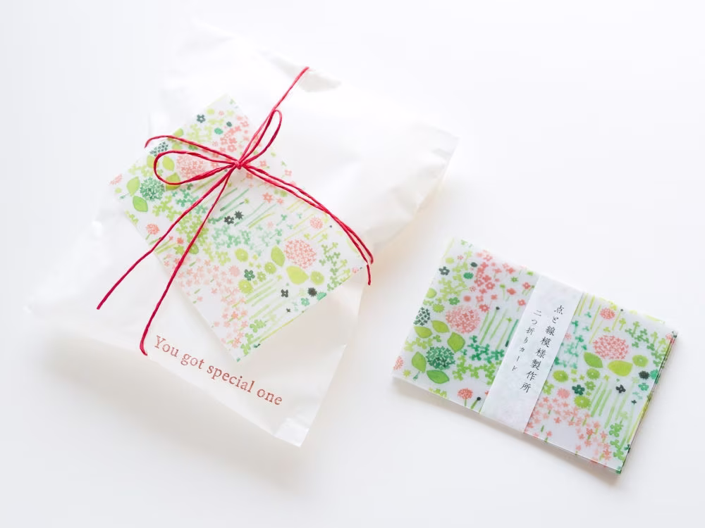 Classiky Translucent Folded Mini Card "Little Garden" By Ten To Sen
