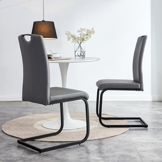 Dining Chairs Set of 2, PU Chair Modern Kitchen Chair with Metal Leg