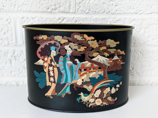Vintage Asian Metal Bin, Planter, Pencil Holder, Etc