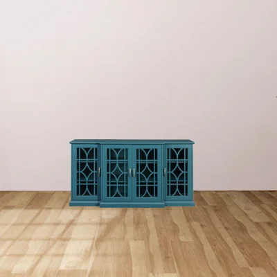 Aliasgar 63'' Wide Sideboard