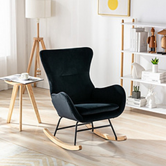 Rocking Chair With High Backrest And Armrests