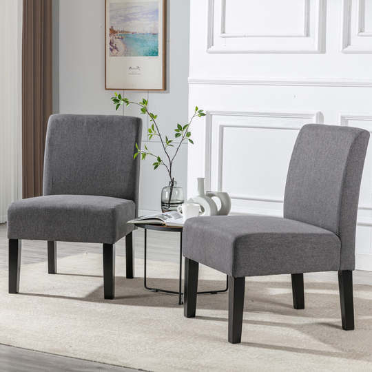 Nestfair Upholstered Living Room Chairs Armless Accent Chairs(Set of 2)