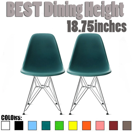 2xhome Set of 2 Teal Mid Century Modern Plastic Dining Chairs Side Desk Task Workshop Home Breakfast Nook Kitchen