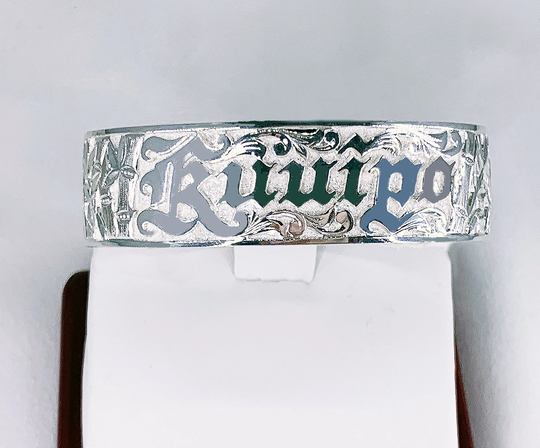 Hawaiian Bracelet Kuuipo Bamboo Design Hand Engraved Raised Letters 18mm Barrel Heavy Weight Custom Made Sterling Silver Personalized Name