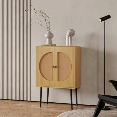 Ryalson 26.77" Wide Sideboard