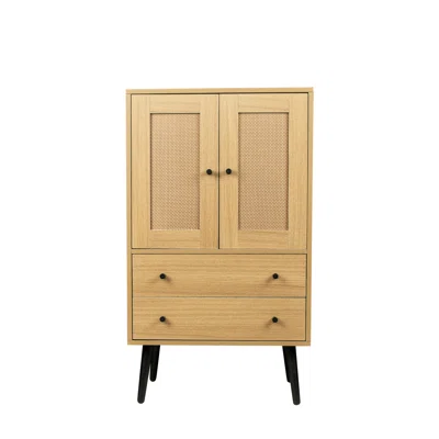 Buffet Storage Cabinet,sideboard Two Plastic Rattan Doors And Two Storage Spaces Cabinets,oak