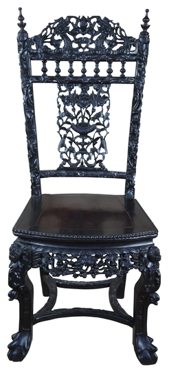 Antique Chinese Ebonized Rosewood High Relief Ball & Claw Scholars Side Chair