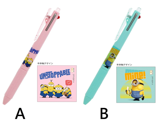 Pilot Acroball 2+1 3-Way Multi Pen 2 Colors Ballpoint & Mechanical Pencil Sun-Star Stationery Minions The Rise Of Gru Movie Animation Japan