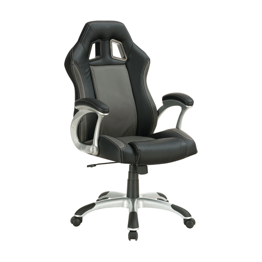 Coaster Company Grey/ Black Contemporary Adjustable Vinyl Office Chair - 26.50" x 28" x 44"