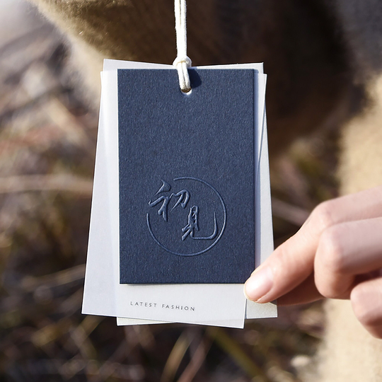 500 Embossing Clothing Hang Tags, Custom Paper Hang Tags, Simple Tags For Products, Composed Green Swing Tags