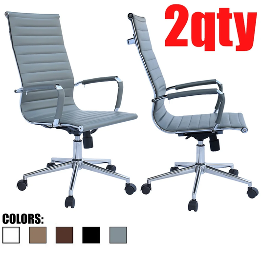 Set of 2 Gray Executive Ergonomic High Back Modern Office Chair Ribbed PU Leather Swivel for Manager Conference Computer