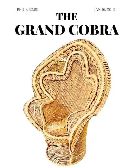 Grand Cobra Peacock Chair | Authentic Vintage Circa 1980's Mint Condition |