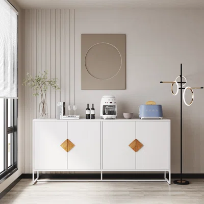 15.75'' Wide Sideboard