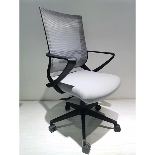 Perm Office Chair Black - Grey