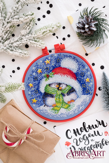 Cross Stitch Diy Kit, Embroidery Penguin Design, Christmas Pattern, Cozy Art Abris4