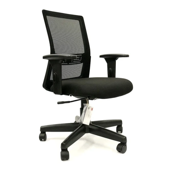 CavilUSA Moov Light Office Chair
