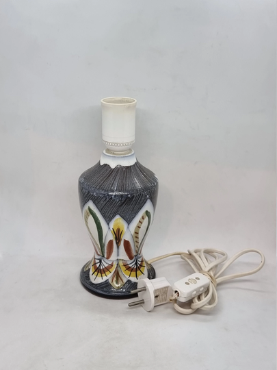 Vintage Ceramic Table Lamp | Made in Sweden Scandinavian Style