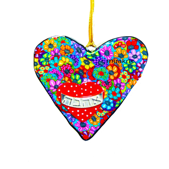Colorful & Unique Heart Wall Hanging With The Word Love in Hebrew