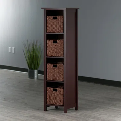 Milan Woven 4 Drawer Storage Chest