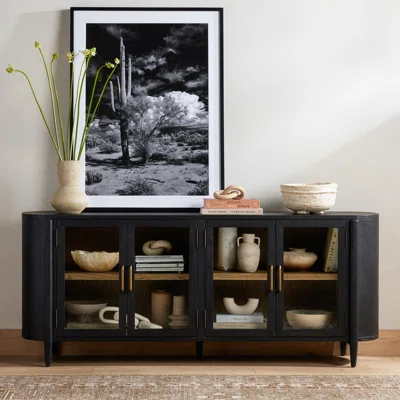 Irondale 82" Wide Sideboard