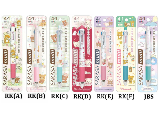 Japan San-X Jinbesan/Rilakkuma X Zebra Sarasa 4 Color Ballpoint Pen & Mechanical Pencil