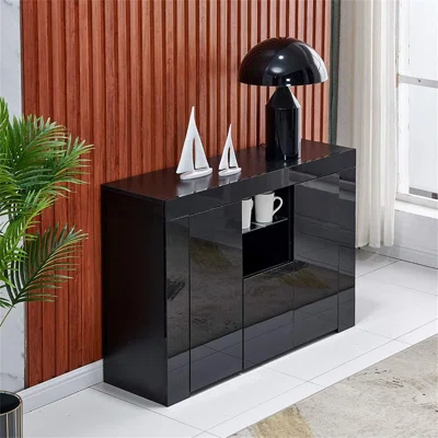 Deleen 45.7" Wide Server