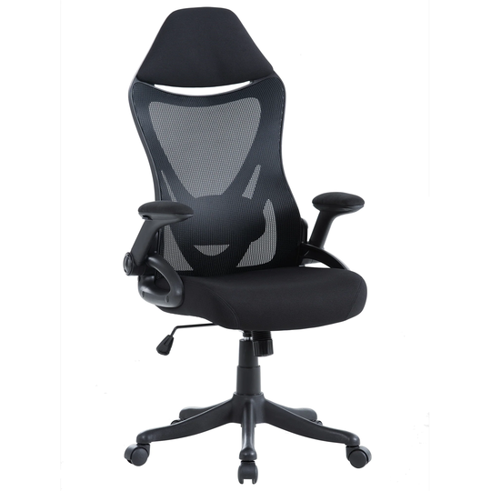 Adjustable Mesh Swivel Designer High Back Ergonomic Office Chair