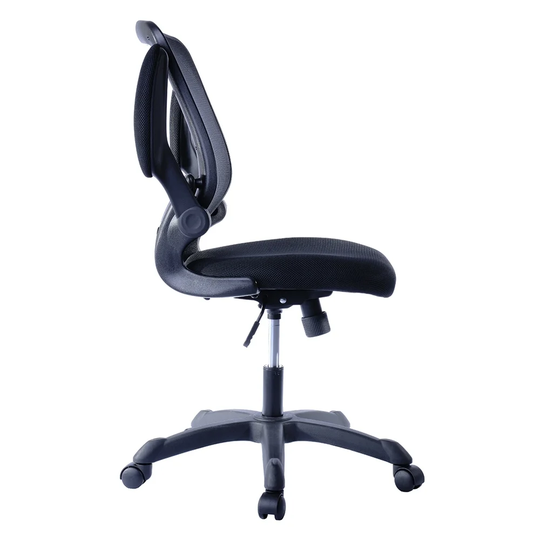 Mesh Task Office Chair