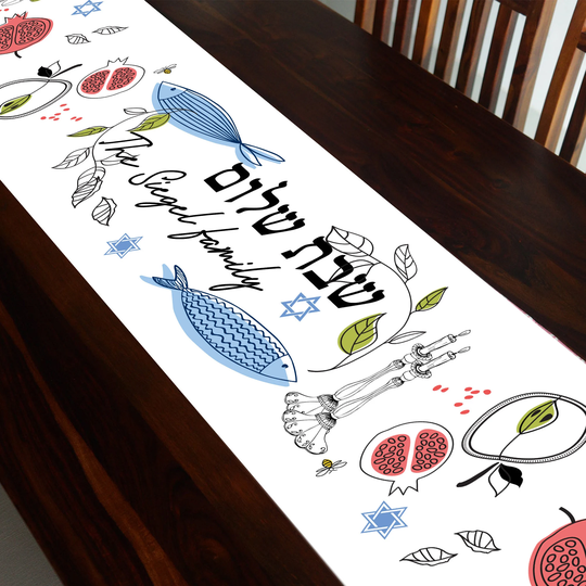 White Personalized Jewish Table Runner, Shabbat Runner With Candles & Fish, Shalom
