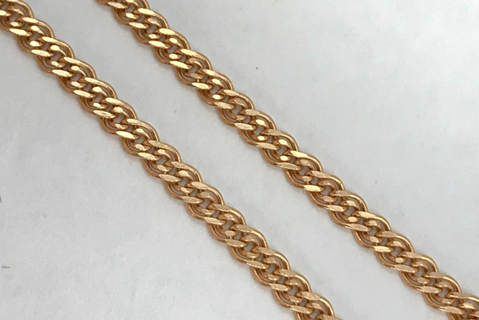 Vintage Original Solid Rose Gold 585 14K Bracelet, Women's Teen's Bracelet 7.283In, Girls