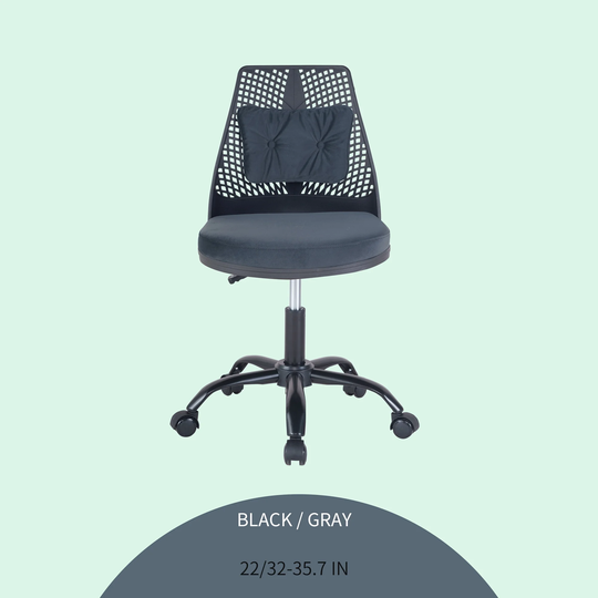 Office chair/Task chair