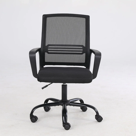 Adjustable Modern Office Chair With Armrests and Mesh Backrest