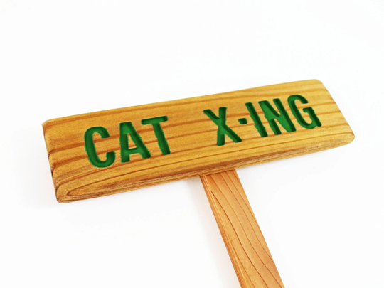 Cat X-Ing Caution Sign, Hand Routed Cedar Wood Yard Cat Lovers Custom Personalized Marker, Outdoor Signage