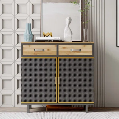 Selke 31.5" Wide 2 Drawer Iron Sideboard