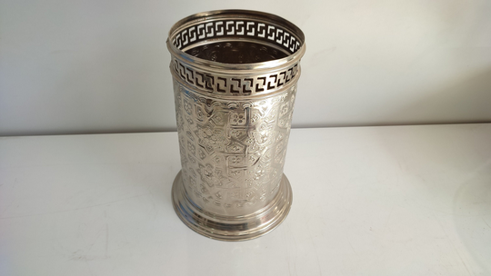 Moroccan Silver Bathroom Storage Basket Engraved Waste Paper Trash Can/Toilet Decorative - Bathroom Accessories