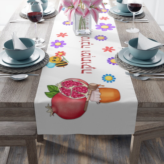 Rosh Hashanah Gift, Hashanah Table Runner For Jewish New Year Holiday, Judaica, Art. Festive Wall Hanging On The Holiday