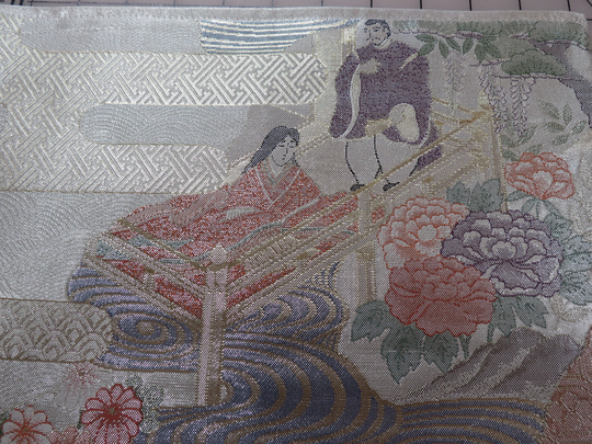 Small Obi Table Topper/Gorgeous Vintage Japanese Silk Geisha Samurai Home Decor Runner Gift For Her 11" X 12"