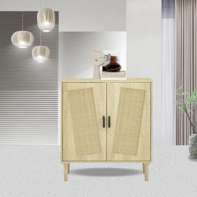 Hurtsboro 31.5" Wide Sideboard