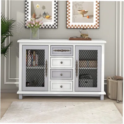 Carmesia 47.6" Wide 4 Drawer Sideboard
