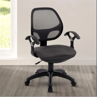 Midback Mesh Task Office Chair, Black