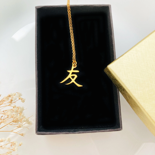 Friendship Necklace | Kanji Symbol Japanese Hieroglyph For Friendhip Japan Necklace Gifts Friend Long Distance Friendship
