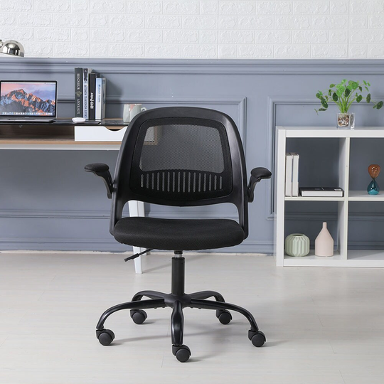 Home Office Chair, Lift Swivel Office Chair with Mesh Backrest