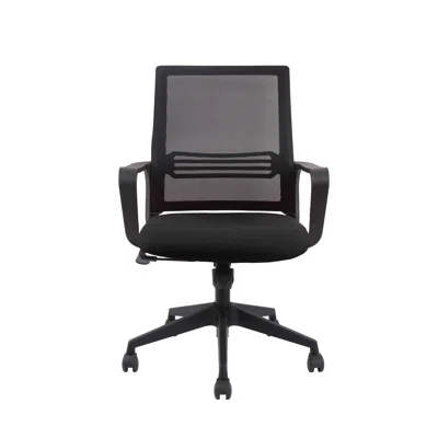 Albury Medium Back Revolving Ergonomic Office Chair, Black Wenge