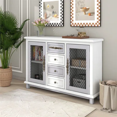Jahlin 47.6" Wide 4 Drawer Sideboard