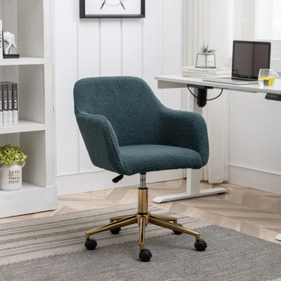 Arvada Mid-Century Faux Fur Upholstered Task Chair Swivel Home Office Chair