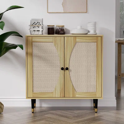 Vishvanath 31.5" Wide Sideboard