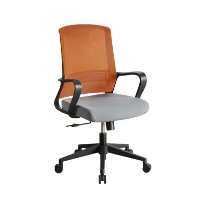 Carminella Office Chair