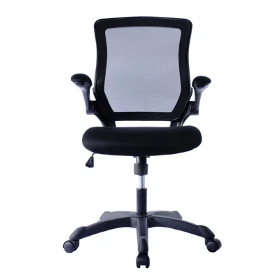 Mesh Office Chair