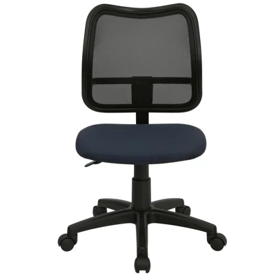 Wolak Mid-Back Mesh Swivel Task Office Chair
